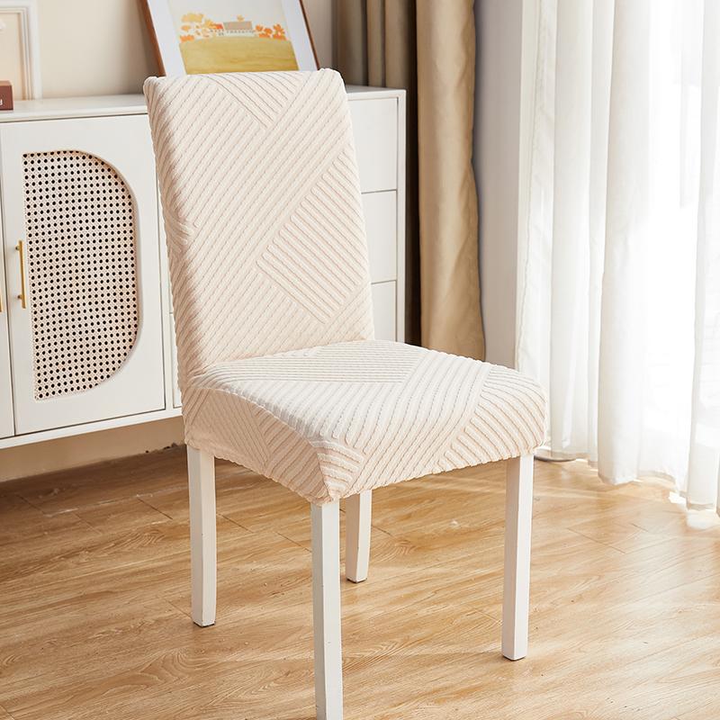 Thicken Dining Chair Cover Spandex Fit Stretch Chair Slipcover,Removable Washable Chair Covers For Dining Room, El, Ceremony