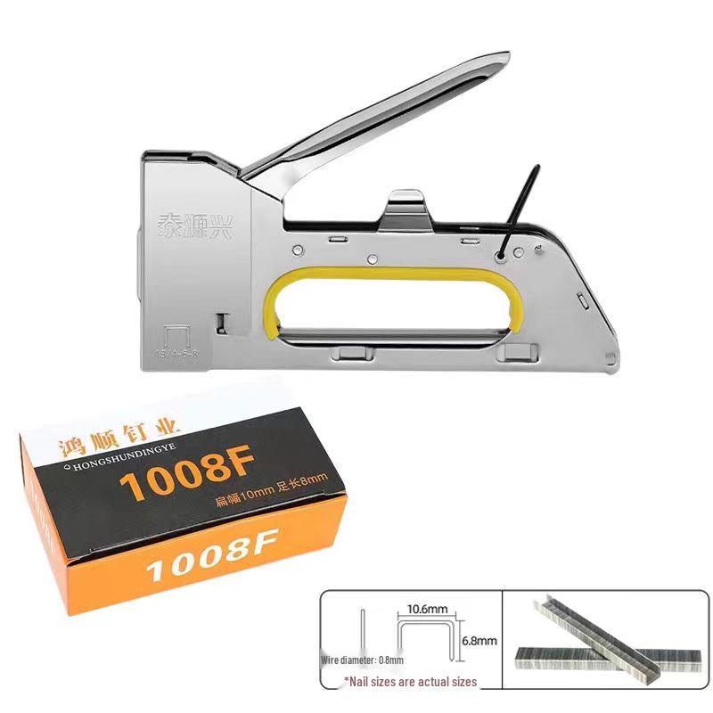 Manual Brad Nailer 1008F - U-Type Staple Gun for Canvas, Woodworking & Advertising