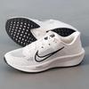 Nike Men's All-Season Running Shoes FD6033-007