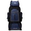 Li Shen 90L Outdoorový turistický batoh