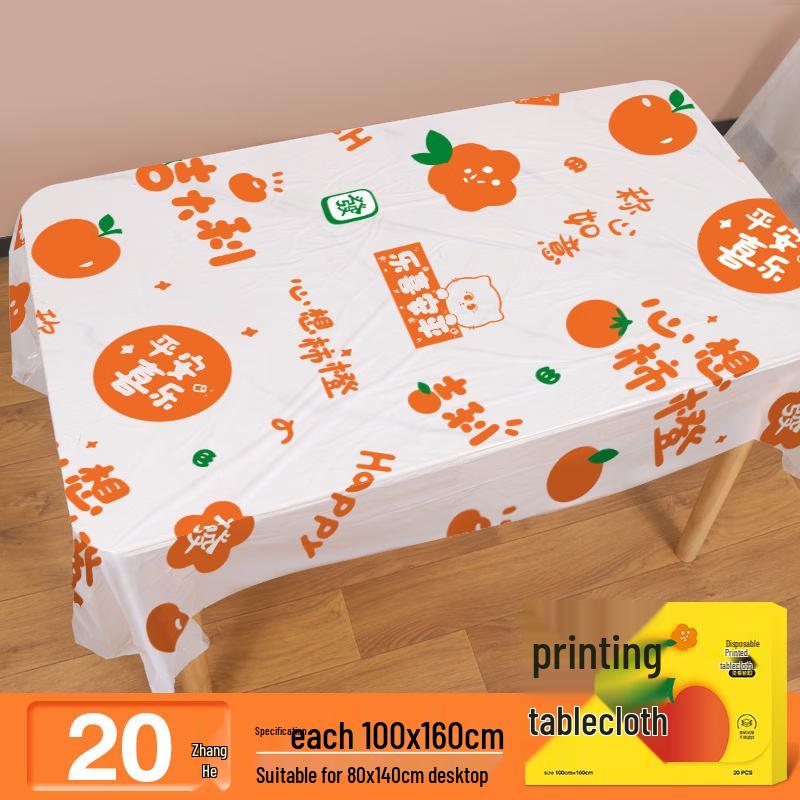 DYMAYKI Disposable Plastic Tablecloth