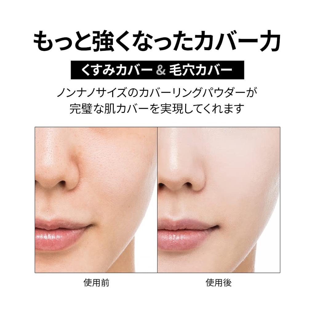 LUNA Concealer mit großer Spitze Hautfarbe Ivory Langanhaltende Deckkraft, 0,7,