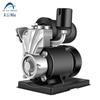 AliNiu AYJ30 Automatic Water Booster Pump