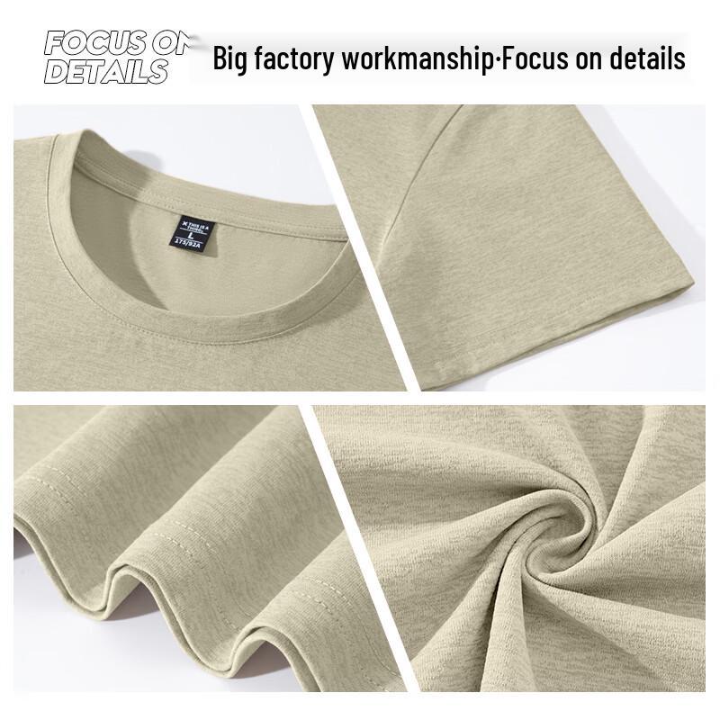 Baleno Men's Quick-Dry Breathable Short Sleeve T-Shirt