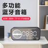 Intelligente KI-Sprach-Audio-Bluetooth-Wecker Schreibtischuhr Kabelloser Bluetooth-Lautsprecher Studentenwecker Tragbare Ladung