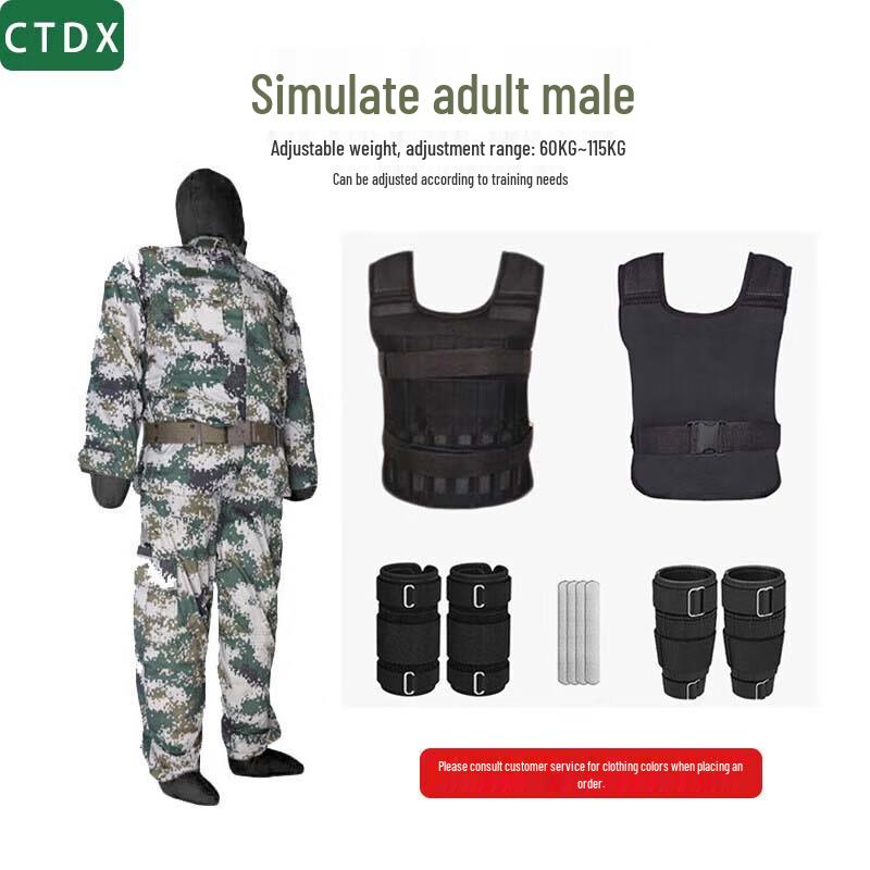 CTDX Adjustable Weight Rescue Training Manikin