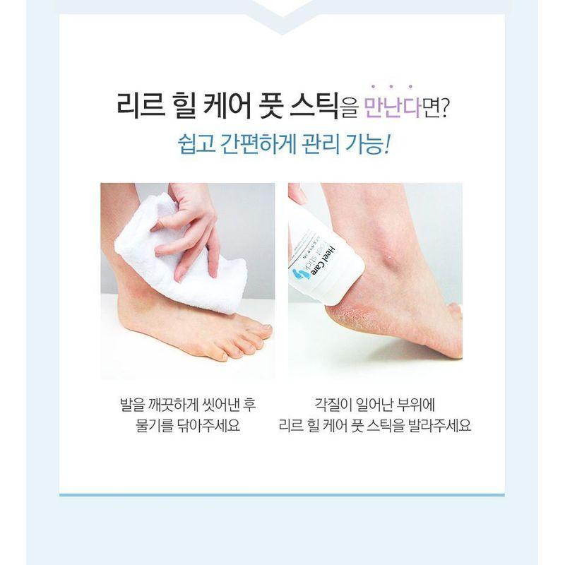RiRe - Heel Care Foot Stick
