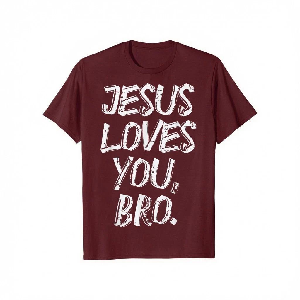 Jesus Loves Bro Religious God Jesus Christian Kids Men T-Shirt