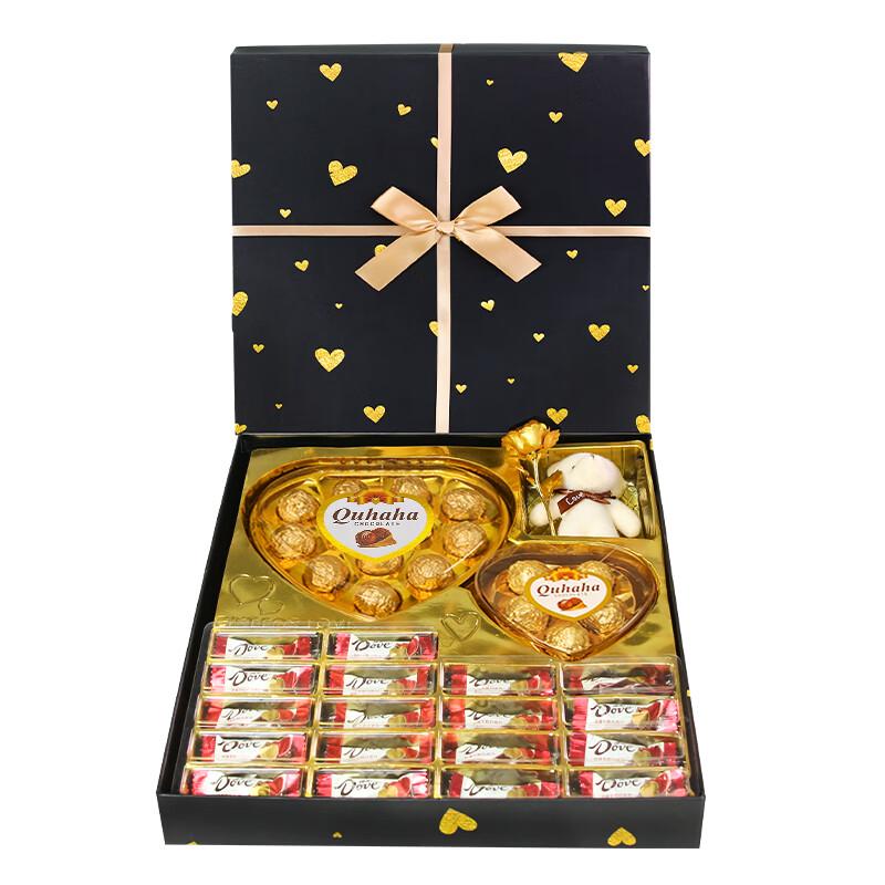 DOVE Duet Chocolate Gift Box