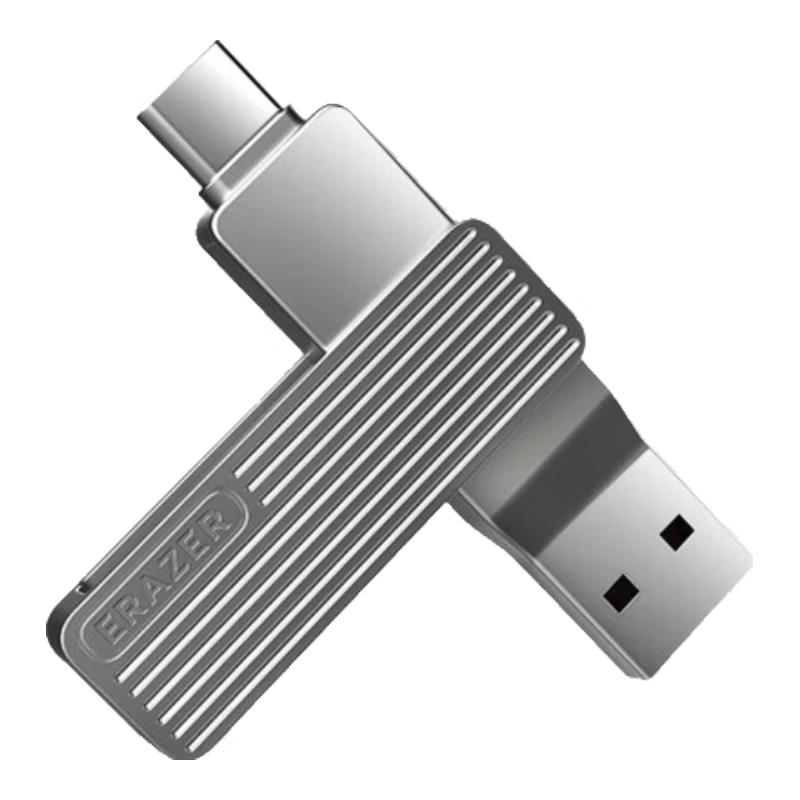 Lenovo F500 MAX Type-C Dual-Interface USB 3.2 Flash Drive 256GB