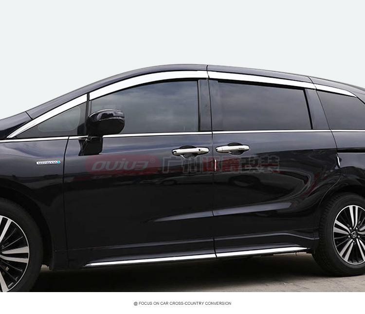 Honda Odyssey Elysion (2015-2024) Window Rain Visors - Decorative Accessories