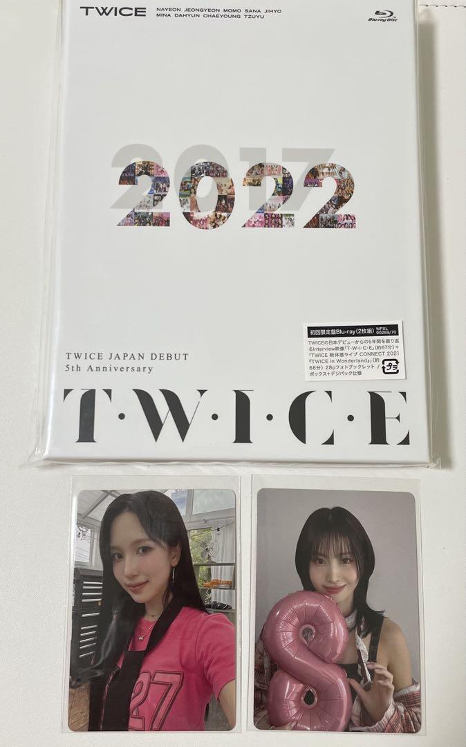 

[USED] JAPAN DEBUT 5th Anniversary Blu-ray