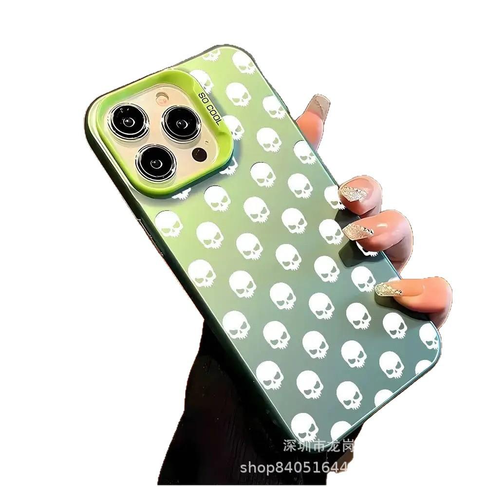 Full Screen Skull for Apple 15 Colored Silver iPhone14promax Creative 13/11 Matte 16 Protective Case 17