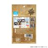 Ensky One Piece Paper Theater Thank you for taking such good care of it until now H80 x W100 x D42mm Paper [Renewal] PT-105X Approx.