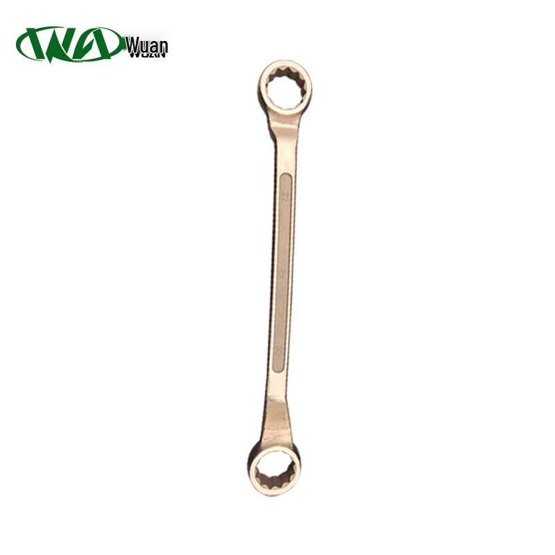 Wu An Double-Ended Ring Wrench