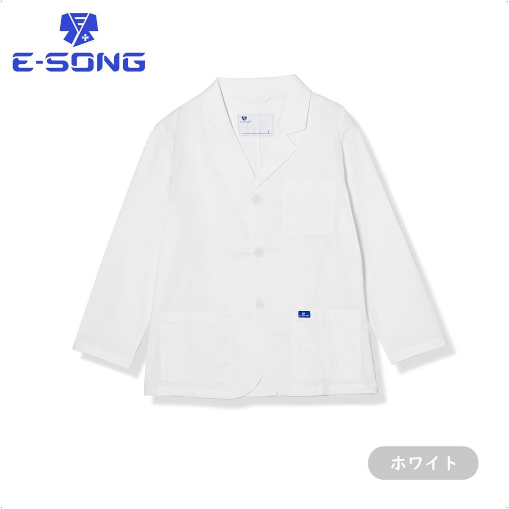 [E-SONG] Unisex White Coat Jacket, Short Coat, 9/10 Sleeve, Soft Touch, High Cotton Content, Industrial Washable, Medical Doctor Coat 093 (L, White)