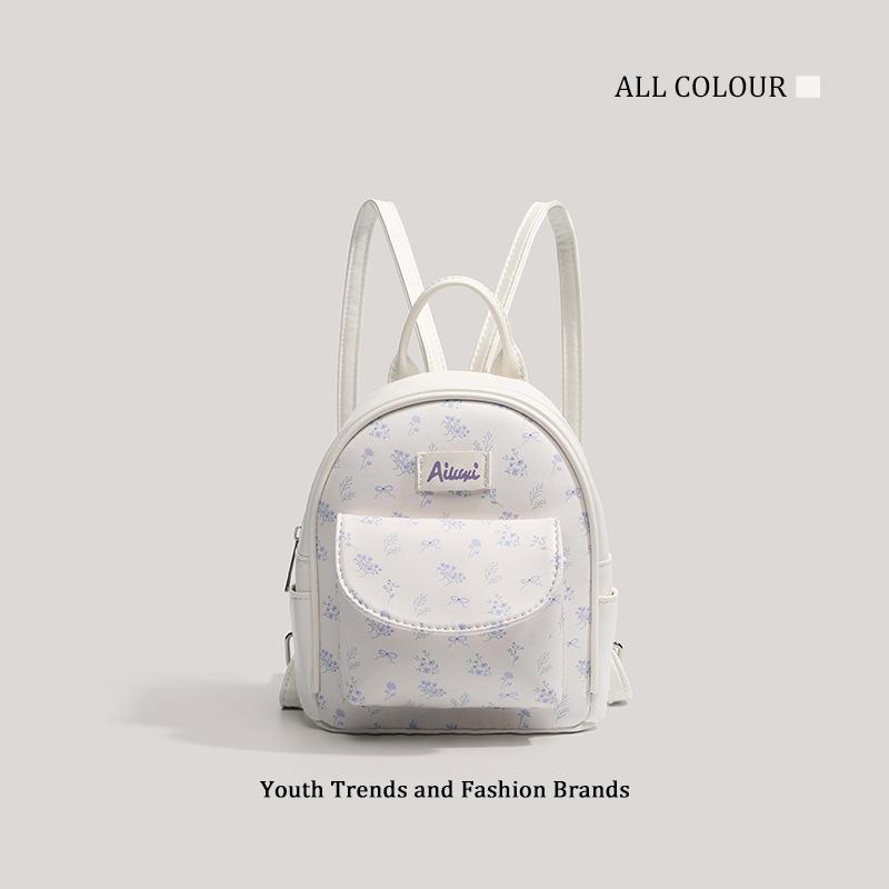 Niche bag summer fashion backpack new going shoulder backpack
