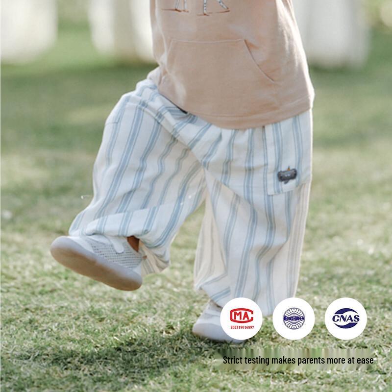 Guai Qixiong Baby Avocado Antibacterial Summer Mosquito Repellent Pants