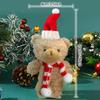 1-20 Pièces Poupées Peluches Ours de Noël 20cm Mignon Animal Ours en Peluche Jouets Suspendus Sac Décorations d'Arbre de Noël Cadeaux de Fête