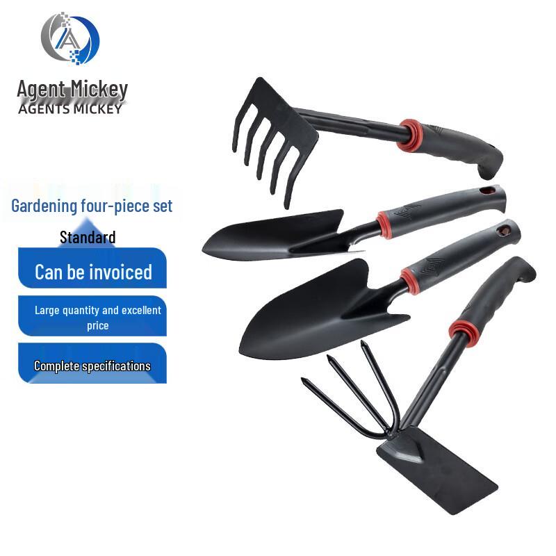 Agents Mickey 4-Piece Mini Garden Tool Set