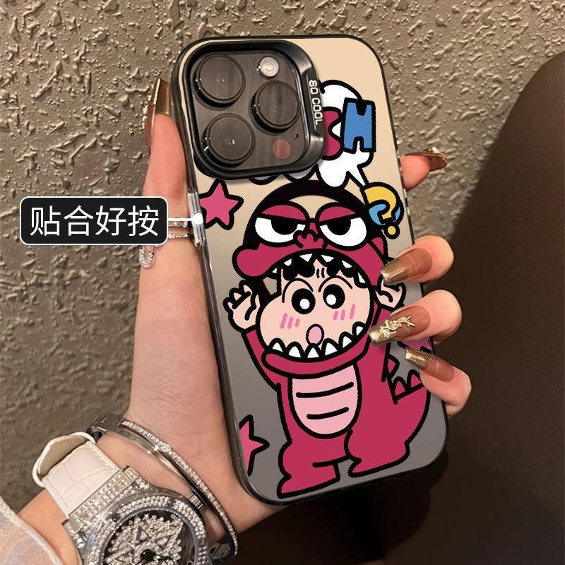 Apple 16promax Mobile Phone Case iPhone14/13/12/11/15/16 Dog Colored Silver Dinosaur Xiaoxin