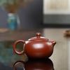 Handmade Xi Shi Teapot by Artist Wang Guowang - Da Hong Pao Zisha Clay