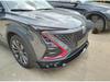Changan UNI-T 20-22 Model Fang Style Front Splitter Lip Surround