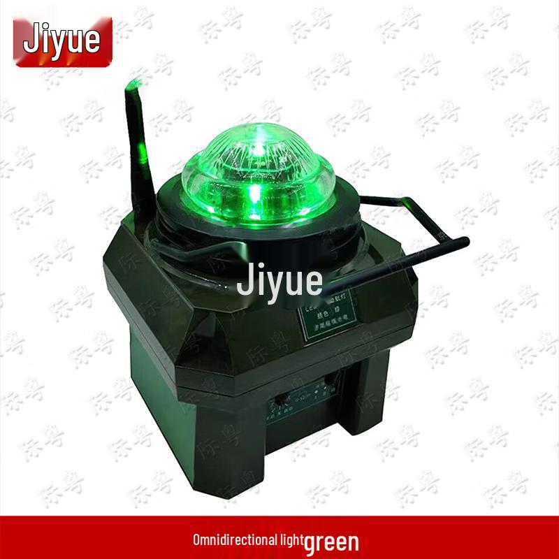 Jiyue Airport Emergency Vehicle Navigation Lights