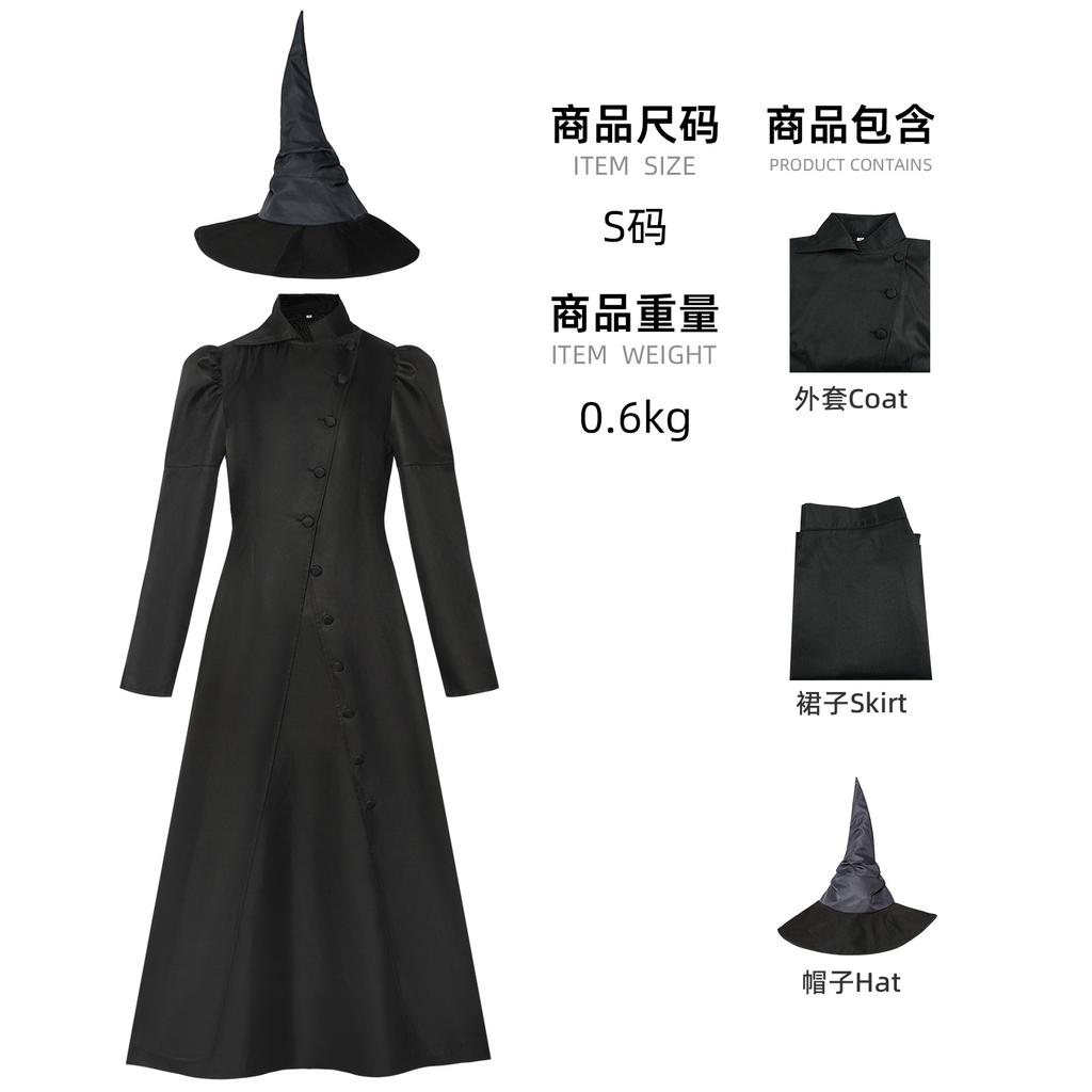 Ταινία Κορίτσια Wicked Glinda Elphaba Κοστούμι Cosplay Πάρτι Αποκριών Παιχνίδι Ρόλων Ροζ Φόρεμα Μαύρο Φόρεμα Ρόμπα Καπέλο Γυναίκες Ενήλικες