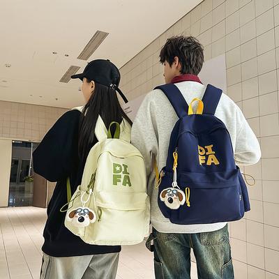 Campus Schultasche Junior High School Schüler Rucksack Unisex Große Kapazität Reise Leichter Rucksack