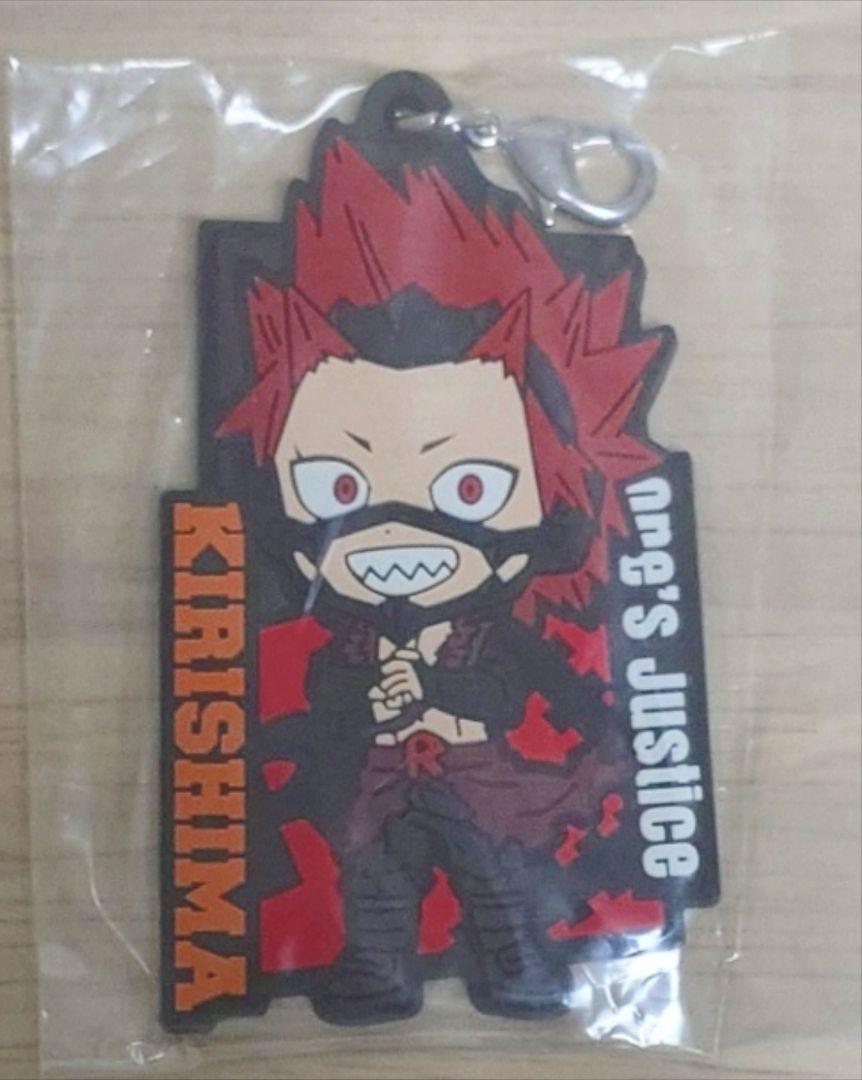 

[USED] My Hero Academia Kirishima Eijiro Rubber Strap