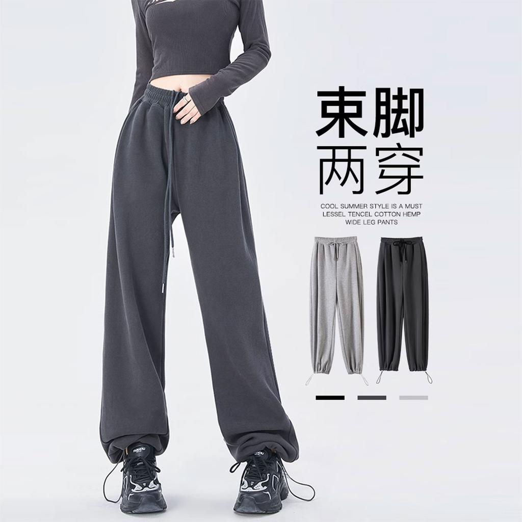 Women's High Waist Straight Sweatpants Loose Jogger Trousers American Casual Wide Leg Pants Spring Multiple Length Sports Pants