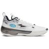 Li-Ning Way of Wade 10 Low Black Flash Men Sneakers White Grey ABAS083-18