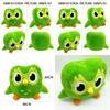Duolingo 10 Year Anniversary Green Owl Gift Plush Toy Kids Doll