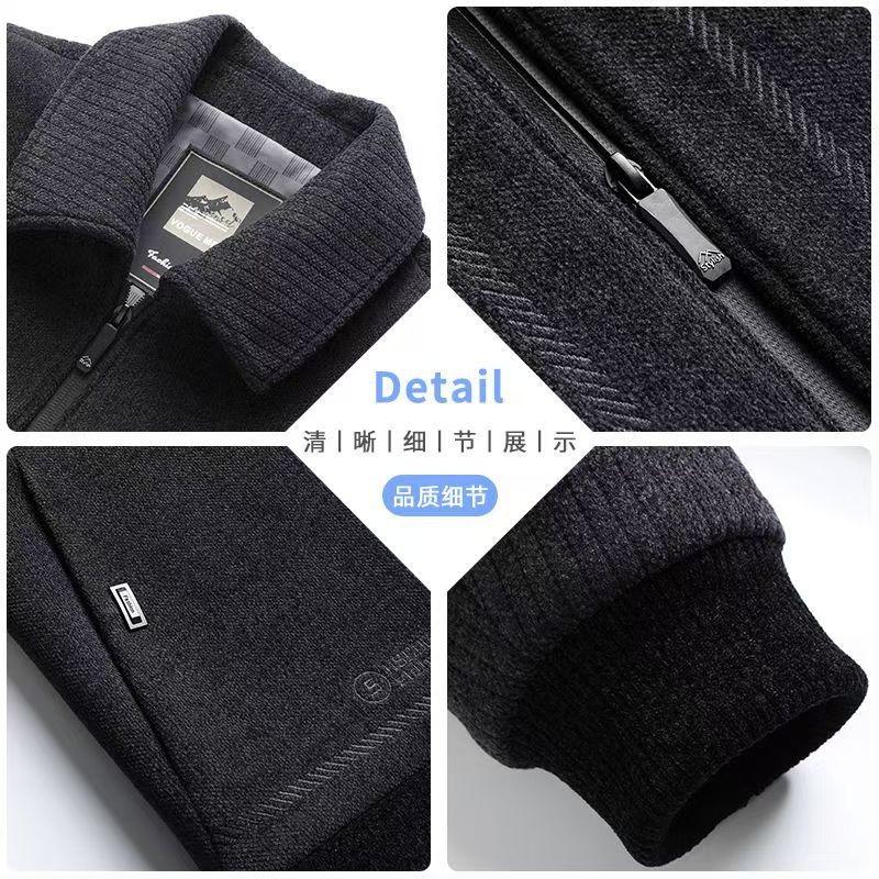 Winter Fleece Thermal Jacket for Men Is Not Easy To Wrinkle Suede Thickened High-density Medium and Old Woolen Jacket