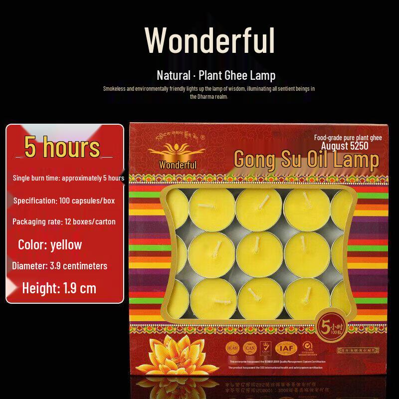 LIEI Pure Plant Ghee Candles for Offerings