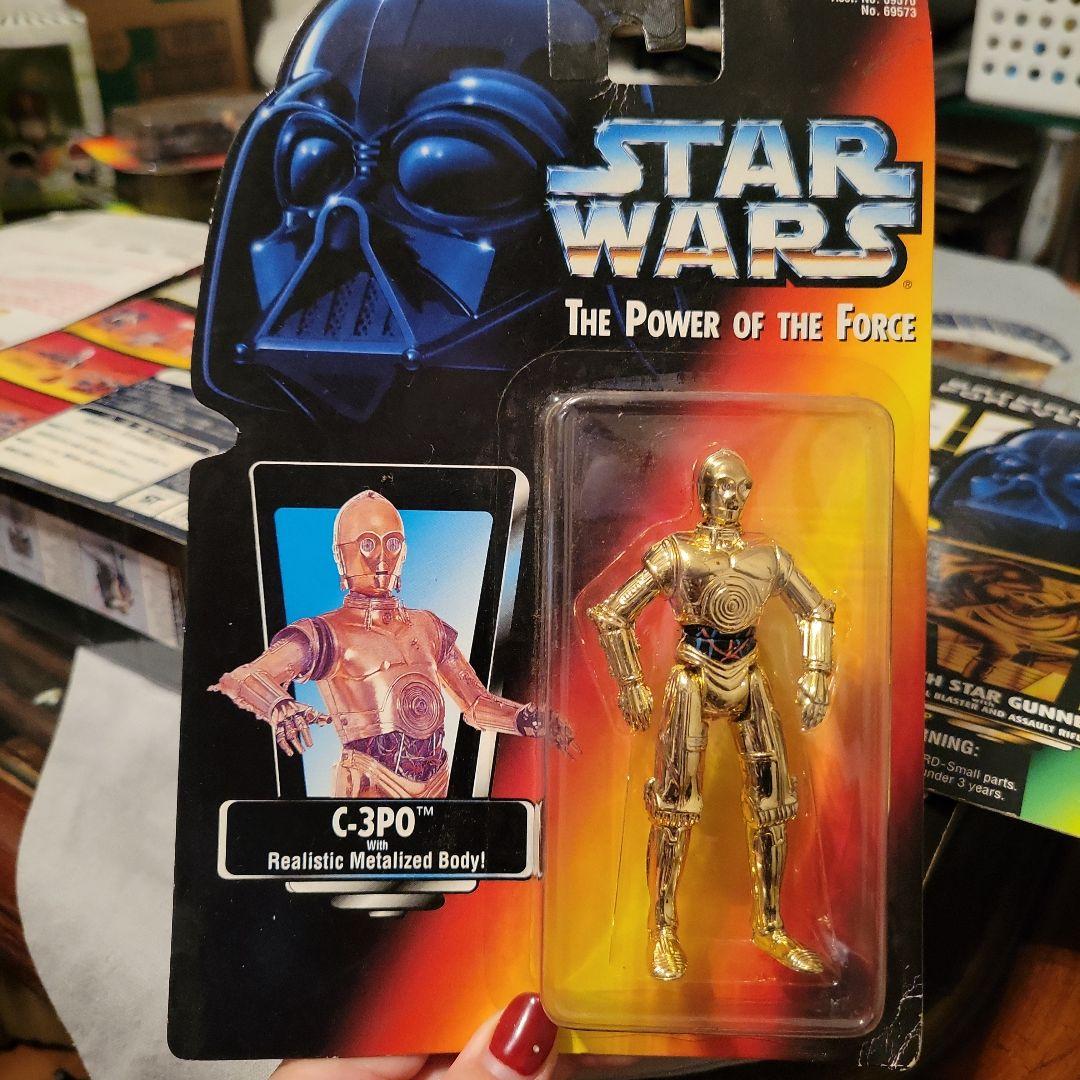 

[USED] C3PO Star Wars