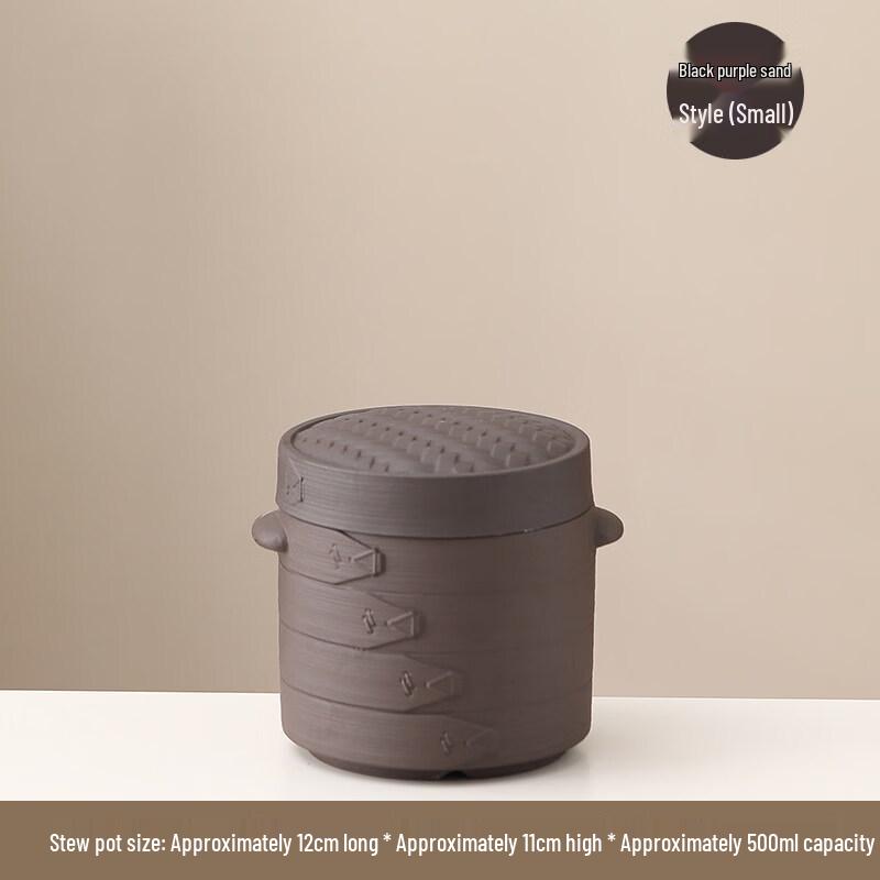 Ru Han 500ml Double-Lid Ceramic Stew Pot