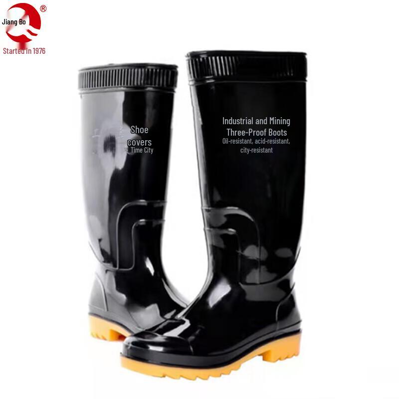 Jiangbo 8423 Industrial Waterproof Boots 36