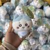 Cute Jiyibaby Series Usagi Hachiware Chikawass Flying Squirrel Plush Dolls Keychain Pendant Perfect Gift For Friends