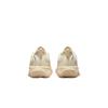 Nike Giannis Immortality 4 (GS) FZ6734-200