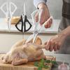 Sharp Kitchen Scissors Heavy Duty Chicken Bone Scissors Food Shears  Professional Kitchen