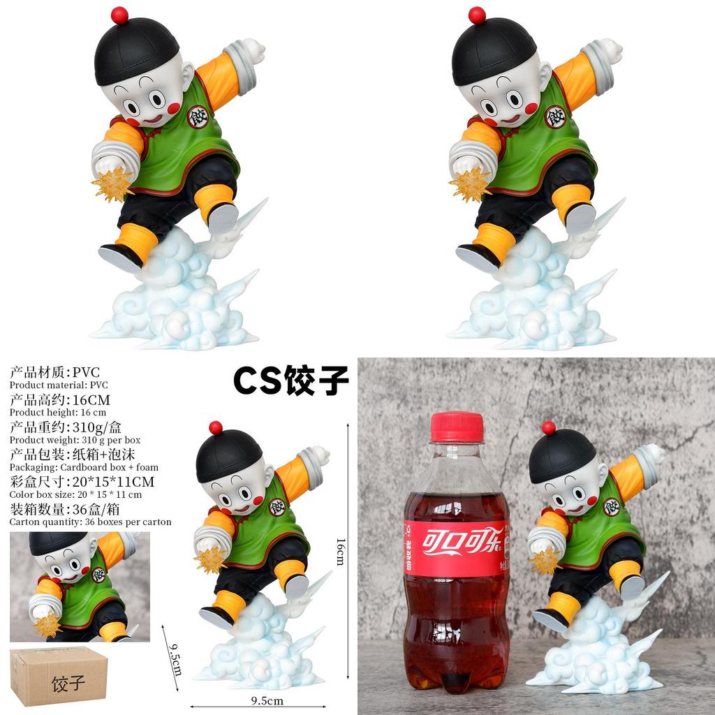 Dragon Ball Chaoz Pvc Anime Model Collectible Gift For Fans