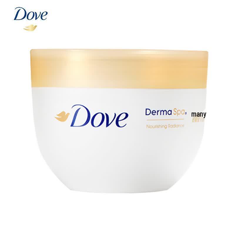 Dove Nourishing & Brightening Body Lotion