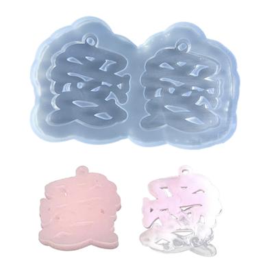 Doppelte Liebe Wort Ornamente Resin Gießen Silikonform Frau Schlüsselanhänger Dekorative Ohrringe Anhängerform für Kunsthandwerk