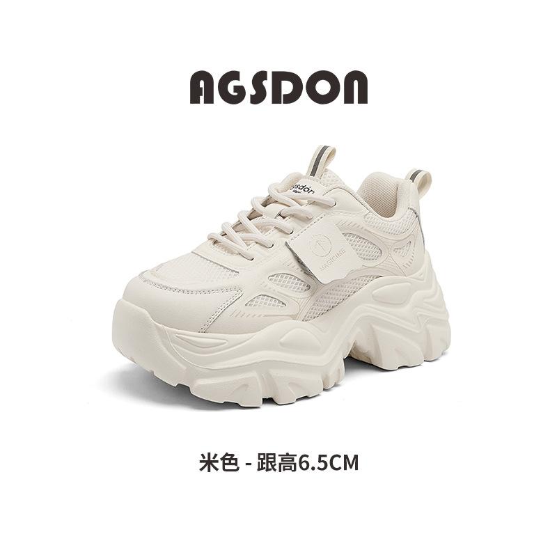 Augustine dad shoes women's summer 2025 new casual little white shoes muffin thick-soled fried street white sneakers
