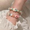 Ins Wind Small Fresh Fish Frog Beaded Bracelet Women's Sweet Elastic Rope Bracelet Summer Jewelry