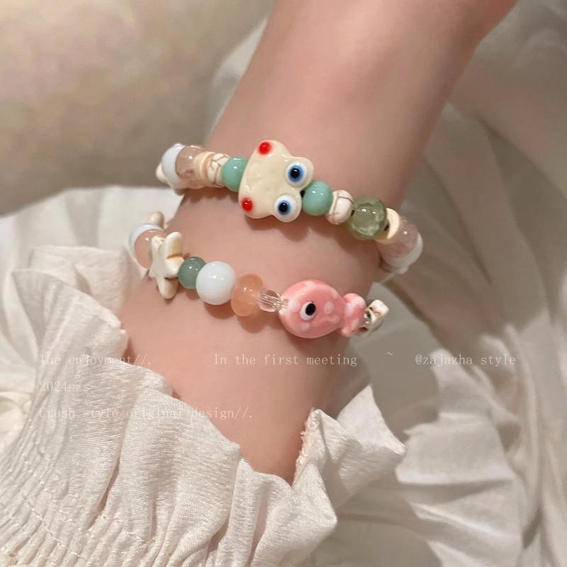 Ins Wind Small Fresh Fish Frog Beaded Bracelet Women's Sweet Elastic Rope Bracelet Summer Jewelry