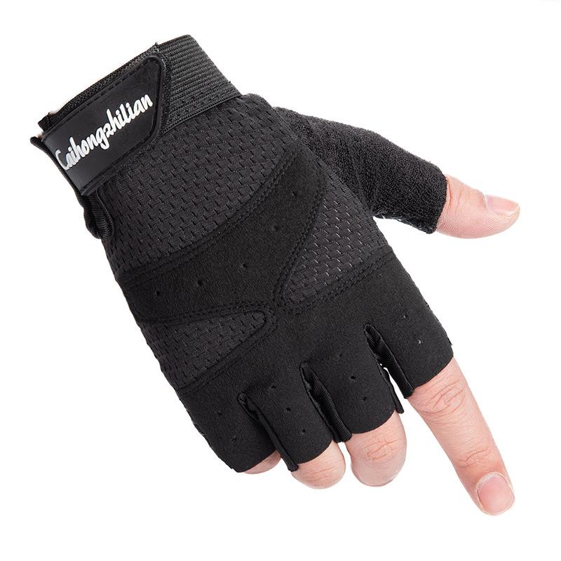 

Cycling gloves short finger fitness gloves men s and women s bicycle half finger XL чорний