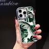 Palm Tree Luxury Phone Case for iPhone 17 Air 16 15 14 11 Pro Max 16 15 Plus X Xs 8 7 Soft Protective Cover